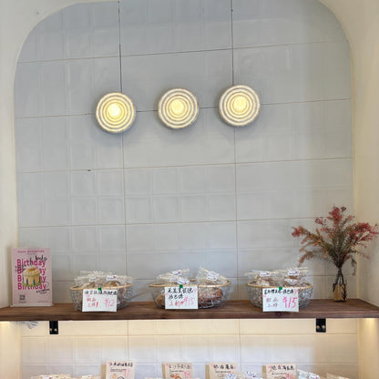 Wall Lamp Wabi-Sabi Style with Concentric Ring Design and Frosted Globe